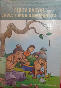 Image of CERITA RAKYAT JAWA TIMUR DAN MADURA