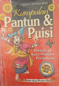 Image of KUMPULAN PANTUN DAN PUISI