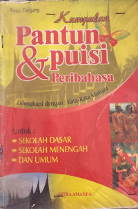 Image of KUMPULAN PANTUN & PUISI PERIBAHASA